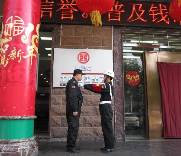 襄陽戎安保安公司的保安日常保衛(wèi)工作要做到哪些？