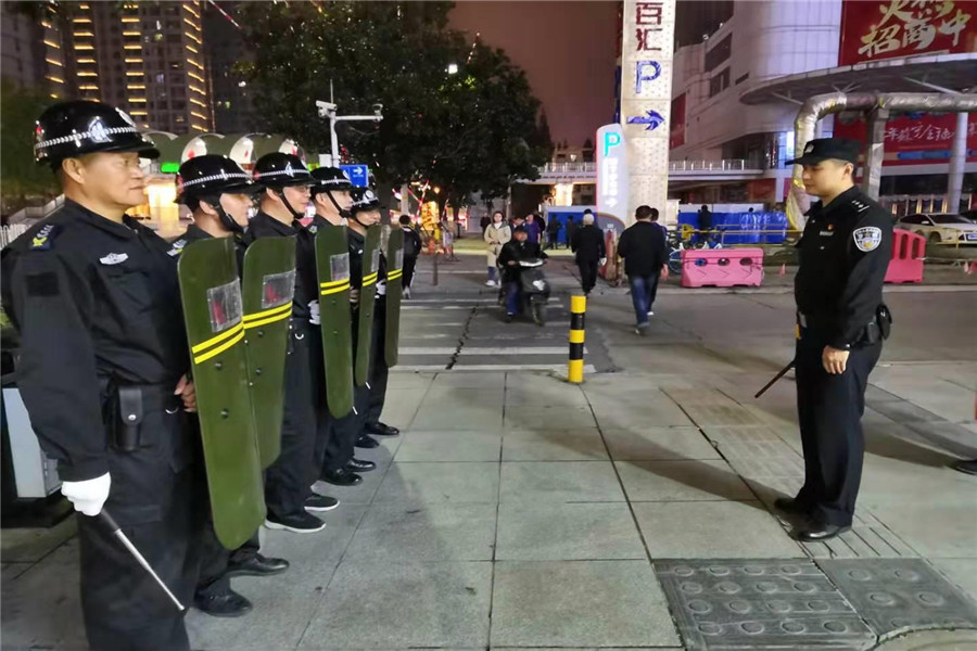 “不忘初心、牢記使命”主題教育活動(dòng)